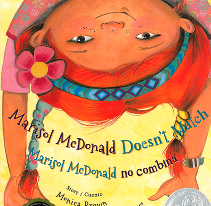 A picture of the children's book called Marisol McDonald Doesn't Match. 