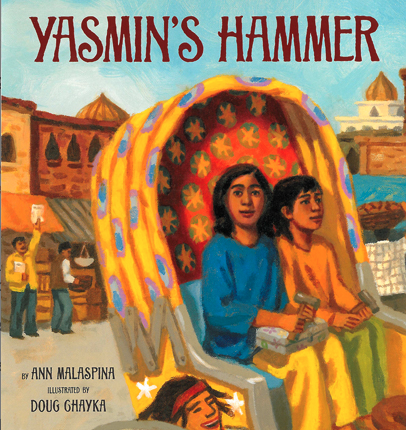 A picture of the children's book called Yasmin's Hammer.